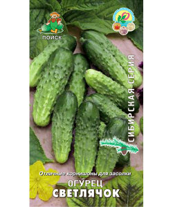 Огурец Светлячок Огурец Светлячок