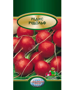 Редис Рудольф