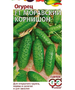 Огурец Моравский корнишон F1