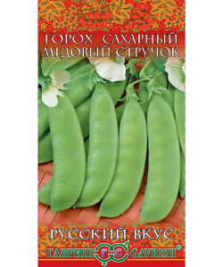 Горох Медовый стручок