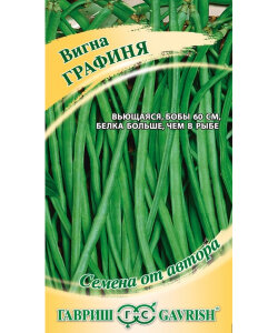 Вигна Графиня