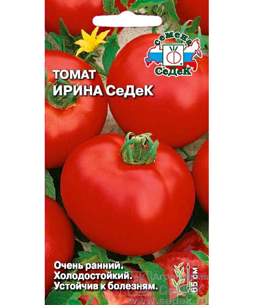 Томат Ирина СеДек семена 