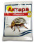 Актара