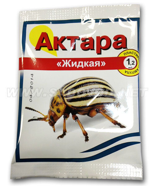 Актара