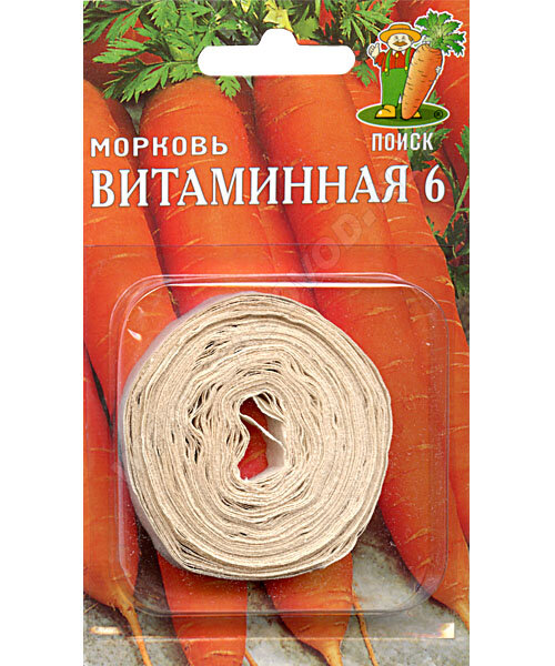 Морковь на ленте Витаминная 6 семена 