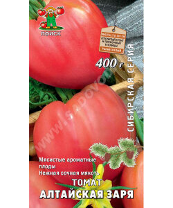 Томат Алтайская Заря Томат Алтайская Заря