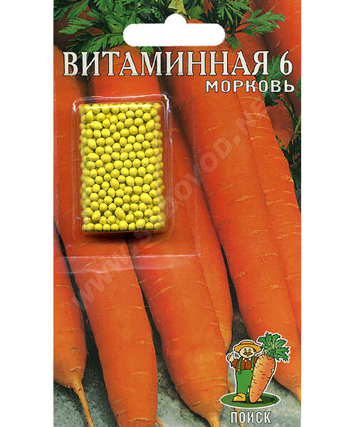 Морковь драже Витаминная 6 семена 